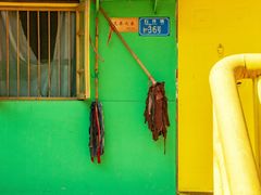 -石井坡(地铁站)