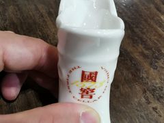 -泸州老窖景区