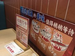 -鱼酷活鱼烤鱼(雨花客厅店)