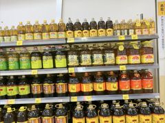 -沃尔玛超市(北大街店)