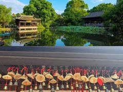 -绍兴书圣故里景区