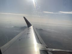 -杭州萧山国际机场