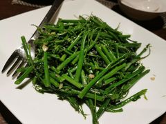 五指山野菜-采悦轩中餐厅·粤菜·海南菜(神州半岛喜来登度假酒店)