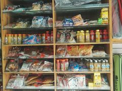 -钓鱼乐钓具连锁NO.2(银城公寓店)