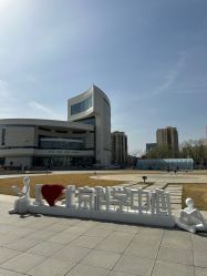 -北京科学中心儿童乐园