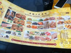 -禧福祥老北京羊蝎子火锅(建设街店)