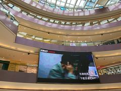 -宝龙城(杭州滨江店)