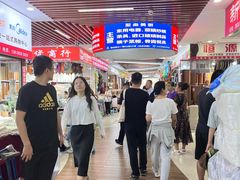-西北轻工批发市场