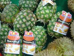 -卜蜂莲花(杨高南路店)