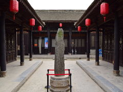-吴家大院