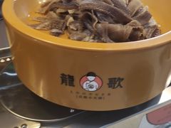 -龍歌自助小火锅(李沧丽达店)