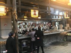 门面-捞锅坝子老火锅(汽博中心店)