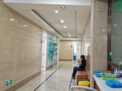 -重庆军科整形美容医院