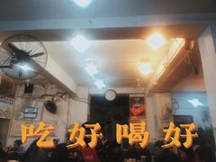 -黑竹香鸡(营和巷店)