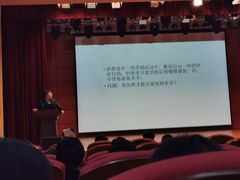 -福建师范大学(仓山校区)