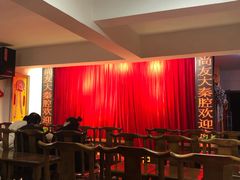 -陕西戏曲非遗博物馆