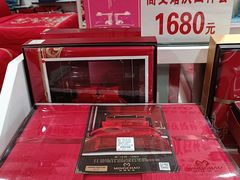 -新街口百货商场