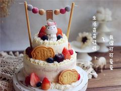 -EnergyCake蛋糕理想国