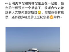 -巧克力渔家.小船海鲜家常菜(万平口店)