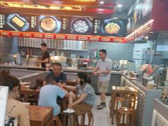 -蔡林记(昙华林泛悦汇店)