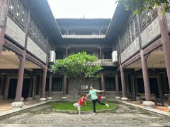 -粤晖园