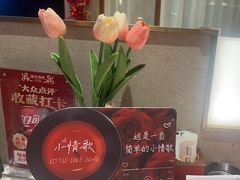 -撸客烤烤(春河里店)