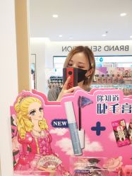 -cocokarafine可开嘉来