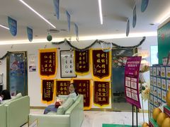 -美可普口腔医院(东街分店)