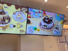 -DQ·蛋糕·冰淇淋(湖景东路店)