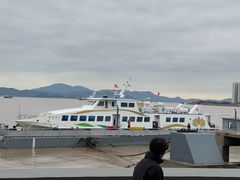-半升洞码头