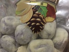 -一栗·新鲜零食炒货(太原街沃尔玛店)