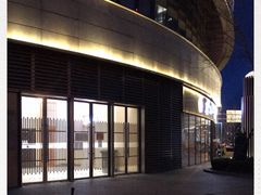 -村上一屋(望京店)