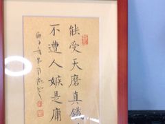 -Ms.Pilates 普拉提技术(尚悦湾陆家嘴店)
