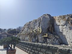 -北京西山国家森林公园