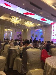 -名宴婚宴专门店·宴会厅(京基100店)