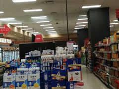 -AEON超市(永旺梦乐城泰达店)