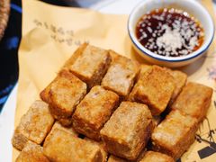 -鑫悦楼煎蟹·16年海鲜大排档