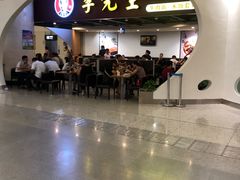 -李先生(太原南站店)