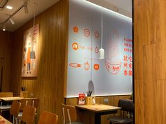 大堂-阿香米线(宁波来福士广场店)