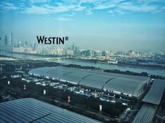 -广交会威斯汀酒店