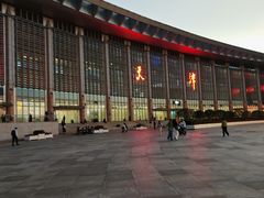 -津门张记包子铺(华昌道店)