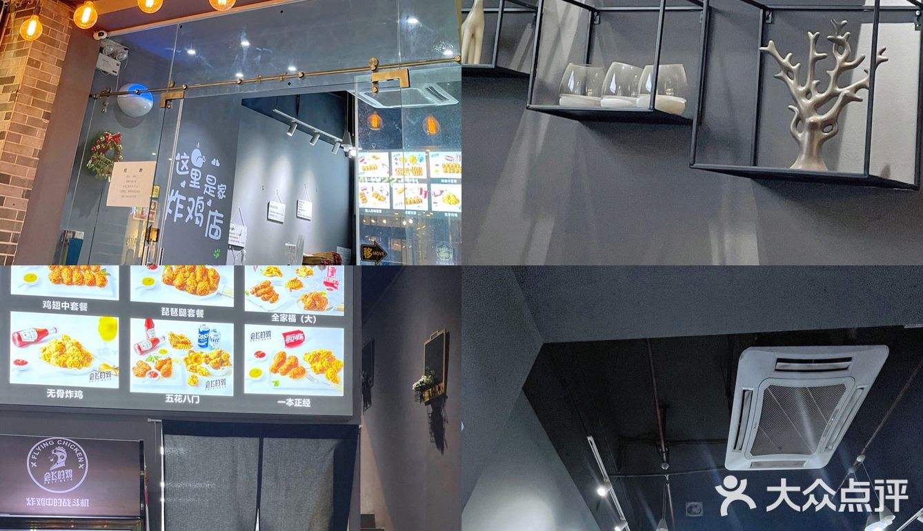 广州番禺| 🔥火爆全网炸鸡店🤤外酥里嫩超多汁‼️你还在等什么~