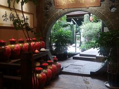 -香满楼(临安路店)