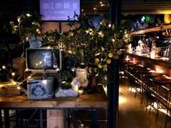 -胡桃里音乐酒馆(曲江店)