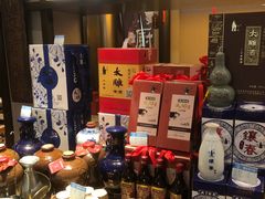 零售区-香园茶社·金陵小灶(老门东店)