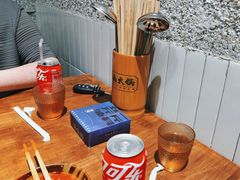 -楠火锅(昆山金鹰店)