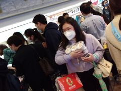 -金鹰超市(国际购物中心新街口店)