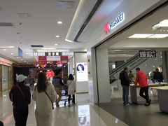 -凯德广场(金牛店)