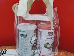 -椰语堂·海南清补凉(友谊阳光城店)