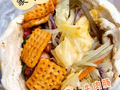 花干夹菜-三兄弟高炉烧饼